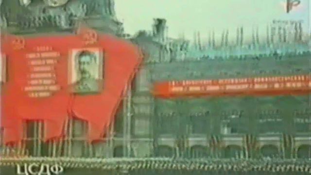 Живая Вода - Россия