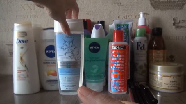 Дорвалась!)))) покупки косметики + огромный заказ с озона)) сегодня покажу 1 часть заказа! смотреть онлайн