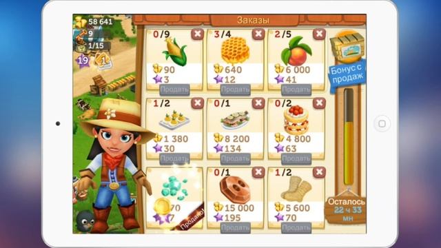 FarmVille 2 Cельское уединение видео геймплея (gameplay) HD качество