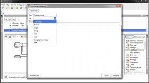 Flprog - управление меню при помощи энкодера на дисплее 1602