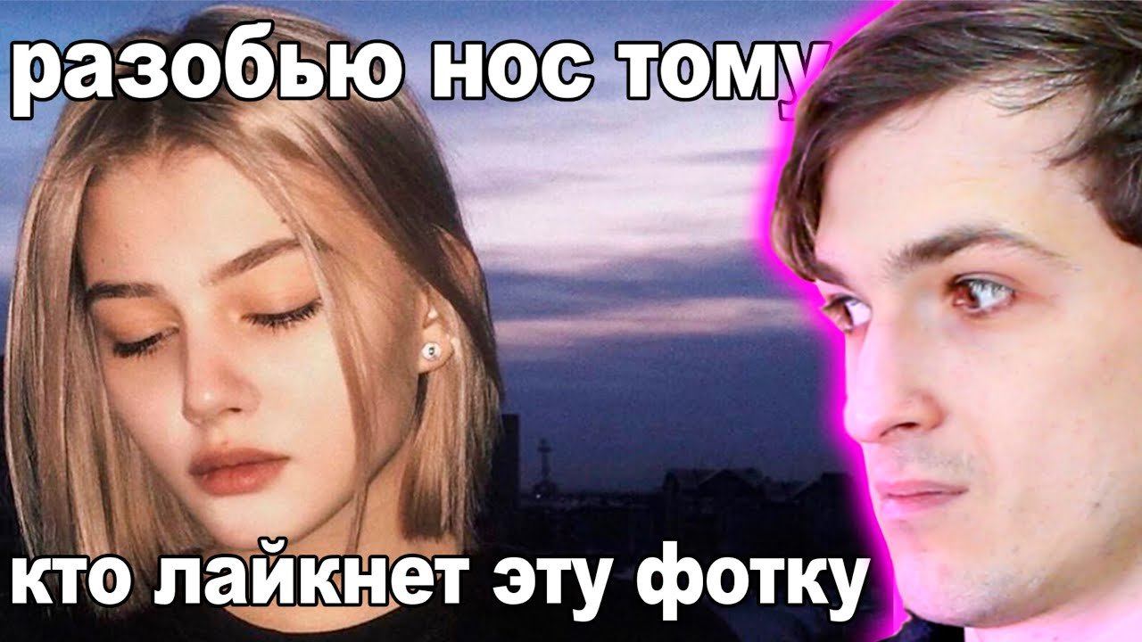 Мудрость Девчачьих Пабликов ВК смотреть онлайн