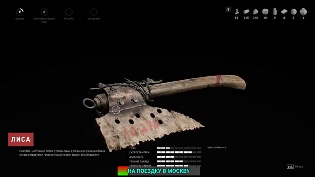 ATOMIC HEART * АТОМНОЕ СЕРДЦЕ | ВЫЖИВАЕМ В СССР | ЧАСТЬ 3 | МАКСИМАЛЬНАЯ СЛОЖНОСТЬ | УГАР | ОБЩЕНИЕ смотреть онлайн