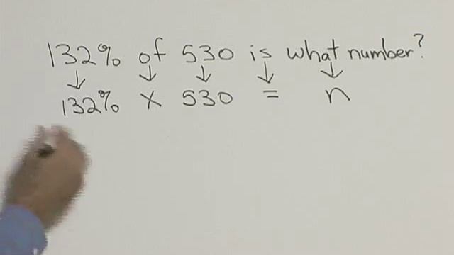 Chapter Test Prep - Ch 5, Exercise 23 смотреть онлайн