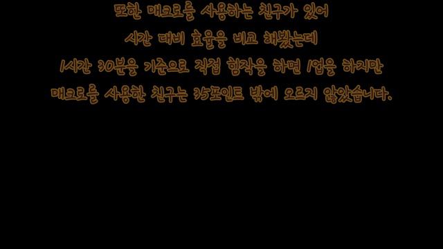 [Escape From Tarkov]12.9 힘작 가이드 영상 매크로는 쓰지마세요~ смотреть онлайн