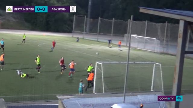 Леруа Мерлен - Боль 0:0 смотреть онлайн