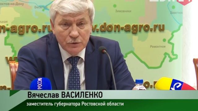 Станица-на-ДОНУ 14 января 2016 смотреть онлайн