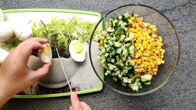 Лёгкий Салат 