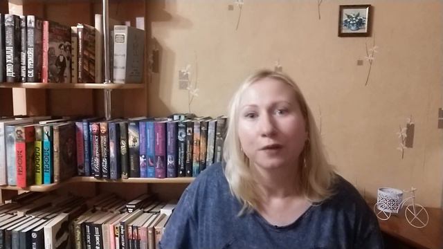 ПРОЧИТАНО: Анна Тодд, Дженнифер Макмахон, Кэтрин Арден смотреть онлайн