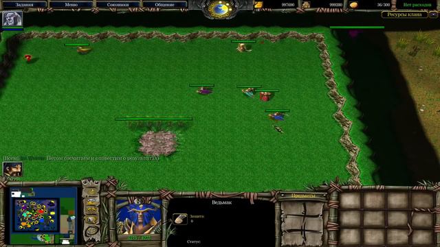 Warcraft 3/Maps #24: в 10 раз круче, чем Земли Бога смотреть онлайн