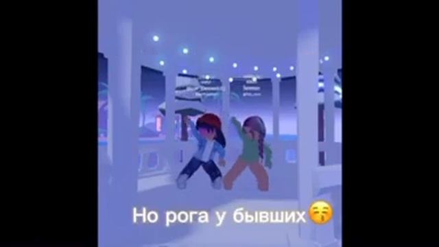 :)да яя ангел^_^но крылья в ремонте смотреть онлайн
