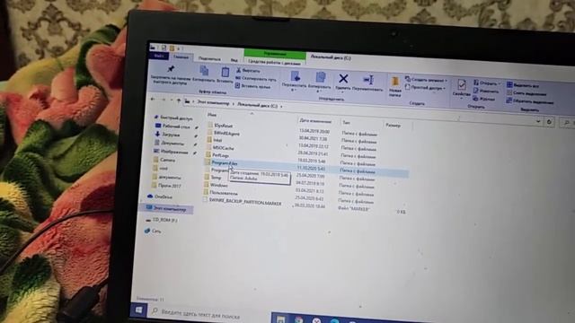 Стал сильно тормозить компьютер, при включении Яндекс браузера вообще зависать, как устранить это смотреть онлайн