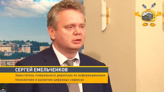 Подписание меморандума Удмуртией и Почтой России смотреть онлайн