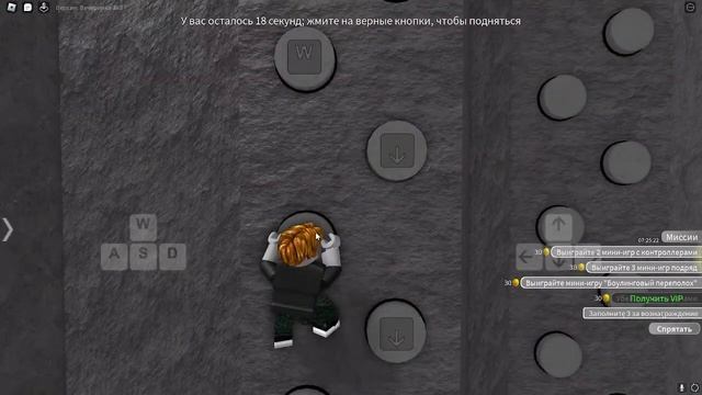 крути пон играем файт мс смотреть онлайн