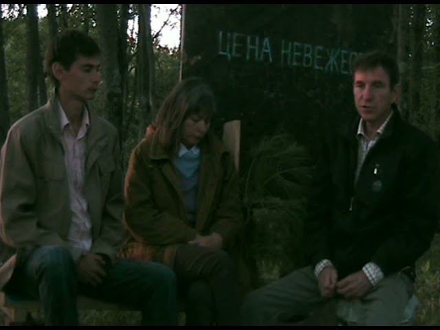 Цена невежества фильм 1 " (Вступление) Как прекратить ВСЕ страдания" смотреть онлайн