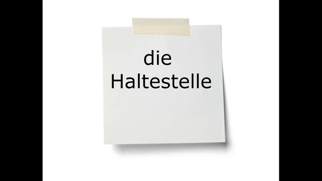 Wortschatz: In Der Stadt - в городе. Немецкий с нуля