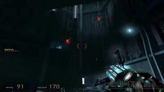 Half-Life 2 On Intel 768 Mb Graphics! смотреть онлайн