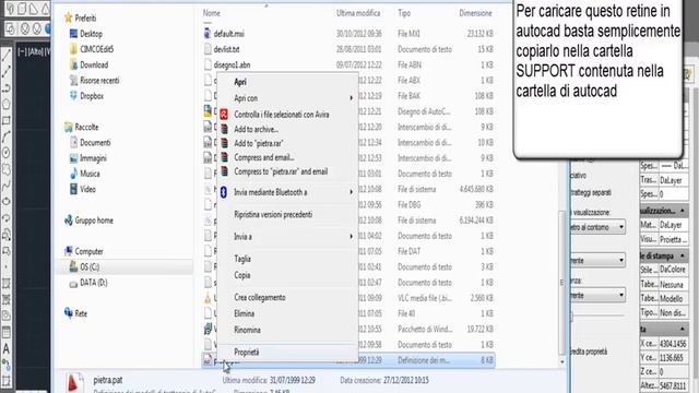 carica retini autocad 2012 смотреть онлайн