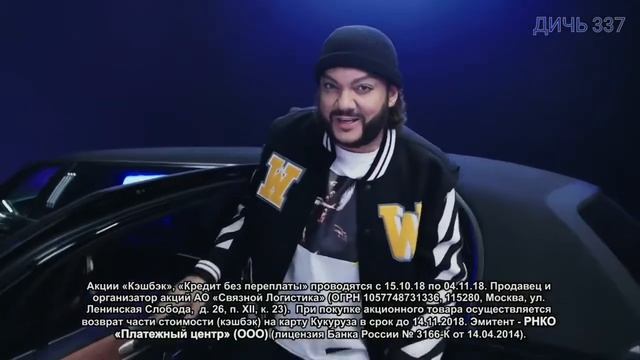 ЦВЕТ НАСТРОЕНИЯ - СВЯЗНОЙ 1 ЧАС смотреть онлайн