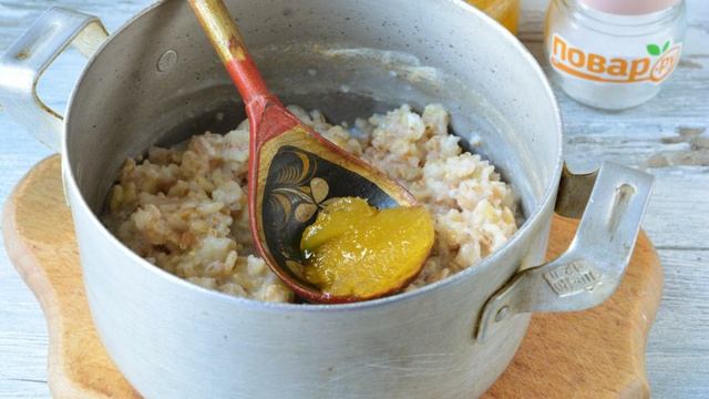 Сборник рецептов