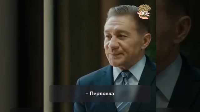 Прожиточный минимум за 7 тысяч нельзя жить смотреть онлайн