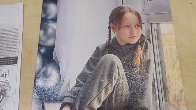 Взгляд в будущее: картина которая не даст вам уснуть смотреть онлайн