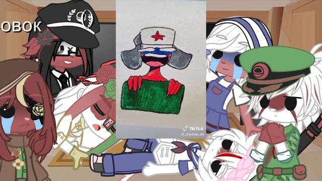 Реакция стран из параллельной вселенной на себя из норм вселенной смотреть онлайн