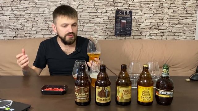 Боль. Страдания. Трёхсосенское. смотреть онлайн