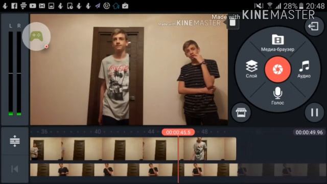 Как сделать эффект близнецов на андроид? #обучалка #юнас #юназ #kinemaster смотреть онлайн