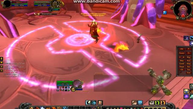 bandicam 2013 12 06 19 24 16 865 смотреть онлайн