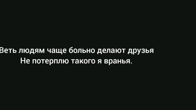 Авторский стих "Счастье" смотреть онлайн