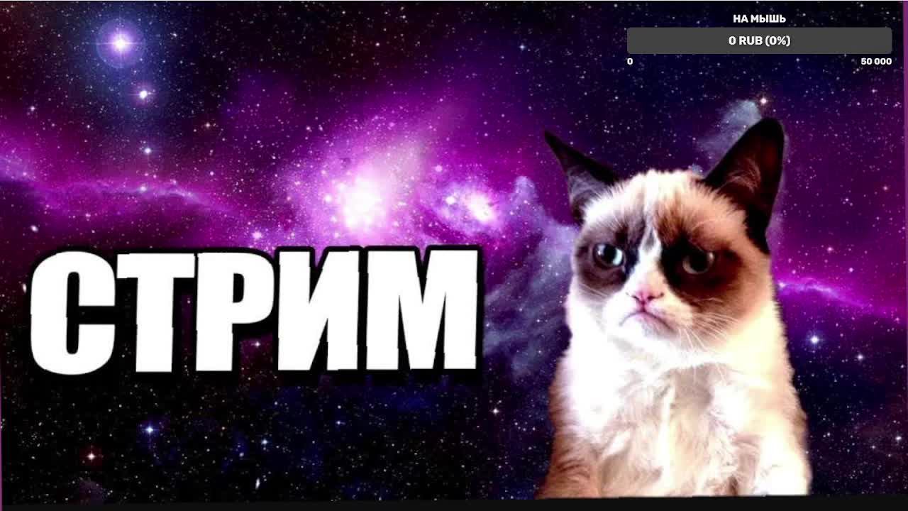 играю в маинкрафт с модом крейд