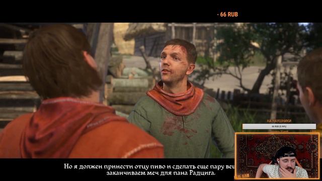Прохождение Kingdom Come: Deliverance #1 смотреть онлайн