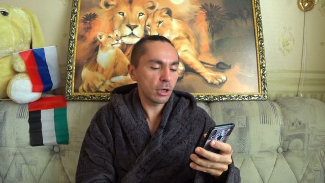 Андрей Трухин. Музыкальная поэма Мастера и Маргарита. Глава 24. Азазелло... смотреть онлайн