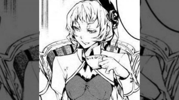 Grad!ent - Бог /speed up/