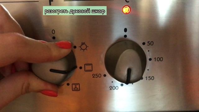 Пицца Из Слоеного Теста / Вкусный Ужин За 15 Минут смотреть онлайн