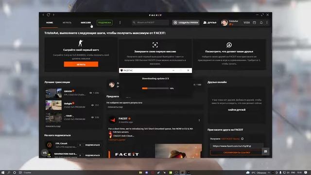CS:GO Играем в FaceIT смотреть онлайн