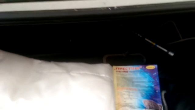 Honda Civic 4d 2008 купил одеяло на двигатель