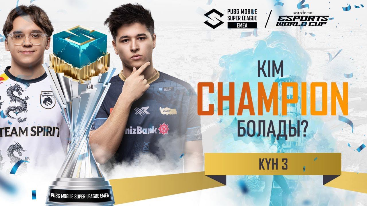 [KZ] 2024 PMSL EMEA ФИНАЛ KYH 3 | Көктем | КІМ ЧЕМПИОН БОЛАДЫ? смотреть онлайн