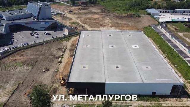Торговый центр. Г. Ступино, ул. Металлургов смотреть онлайн