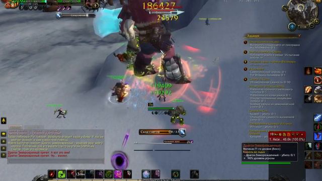 WoW Legion чем заняться на этой недели.
