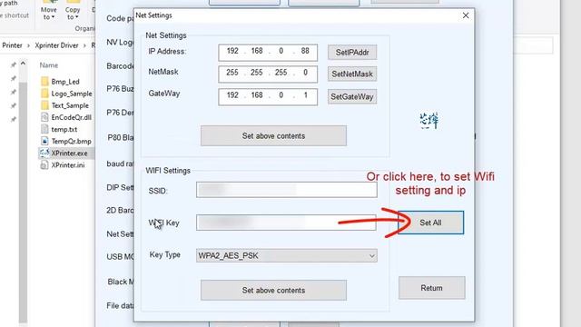 Configuration Imprimante Xprinter Wifi смотреть онлайн