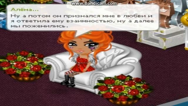 КАК НАЙТИ ХОРОШЕГО ПАРНЯ В АВАТАРИИ||КАК НАШЛА ЕГО Я смотреть онлайн