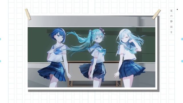 少女レイ / MORE MORE JUMP！ × 初音ミク