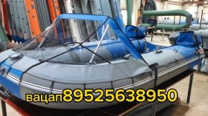 лодка ROGER SFERA 3500 НДНД ?