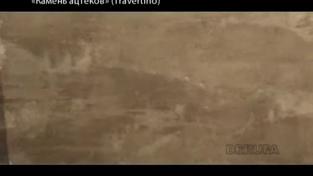 #Декоративная штукатурка #Derufa (Деруфа) или #обои? #Ремонт, что выбрать? #нн смотреть онлайн