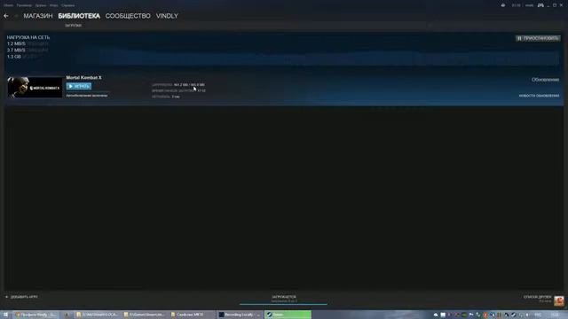 Что делать если не запускается Mortal Kombat X в Steam смотреть онлайн