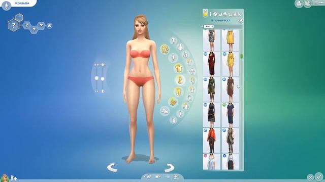 The Sims 4 CAS | Barbie in the 12 Dancing Princesses | Барби и 12 танцующих принцесс смотреть онлайн