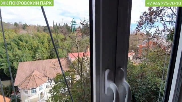 ЖК ПОКРОВСКИЙ ПАРК - Элитные квартиры в Сочи у моря район Светлана низ, элитные жк Сочи купить смотреть онлайн