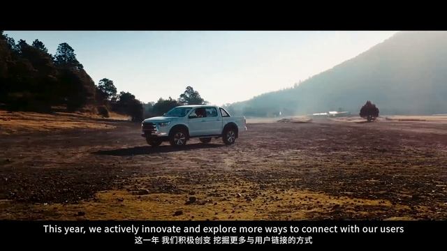 The first episode of #JACTalk смотреть онлайн