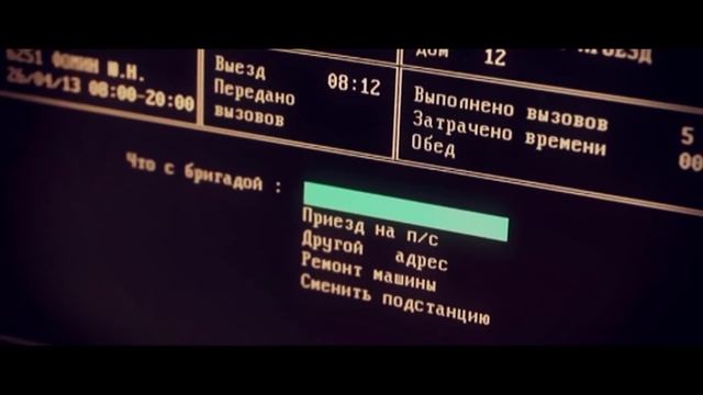 Д.А.Сентемов - Фельдшер смотреть онлайн
